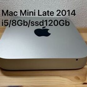 Apple Mac Mini Late 2014 i5/8Gb/ssd120Gb