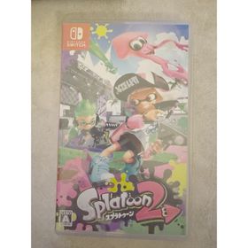 ニンテンドウ(任天堂)のスプラトゥーン2(家庭用ゲームソフト)