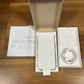 【AppleCare交換】iPhone 15 pro max 512GB