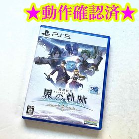 PS5 英雄伝説 界の軌跡 Farewell O Zemuria(家庭用ゲームソフト)