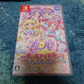 プリパラ オールアイドルパーフェクトステージ！