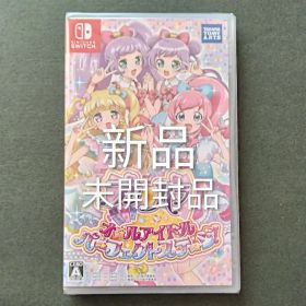 【新品】プリパラ オールアイドルパーフェクトステージ！ Switch ソフト