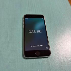 美品！ iPhone se 第2世代（SE2） 64GB ホワイト