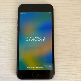 Apple iPhone 8本体