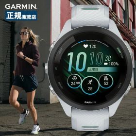 Garmin ガーミン Forerunner 265S フォアランナー 010-02810-44 スマートウォッチ ランニングウォッチ メンズ レディース GPS 健康管理 心拍計 Suica対応 音楽保存 コンパクトサイズ マラソン