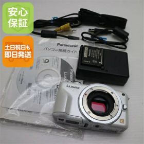 【中古】 新品同様 DMC-GF3 シェルホワイト ボディ 安心保証 即日発送 Panasonic LUMIX デジタル一眼 本体 土日祝発送OK