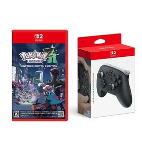 【新品】SW2 Pokemon LEGENDS Z-A Nintendo Switch 2 Edition + Nintendo Switch 2 Proコントローラー