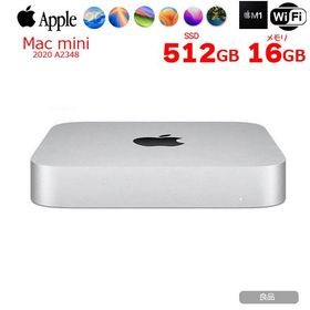 【中古パソコン】Apple Mac mini MGNT3J/A A2348 M1 2020 小型デスク 選べるOS [Apple M1 8コア メモリ16GB SSD512GB 無線 BT シルバー]：良品