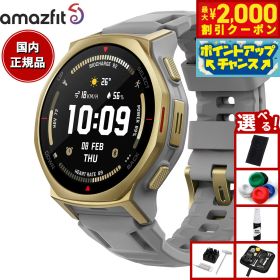 【最大2000円OFFクーポン！＆店内ポイント最大56倍！本日限定！】【選べるノベルティー付き】アマズフィット AMAZFIT スマートウォッチ T-Rex 3 Pro 44mm アークティックゴールド 腕時計 GPS アウトドア 登山 ウェアラブル SP170079-C243【2025 新作】