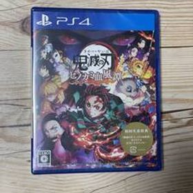 新品 PS4 鬼滅の刃 ヒノカミ血風譚
