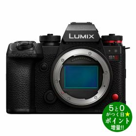 ◆最大7500円CP＋P3倍！！BF期間中限定◆パナソニック ルミックス カメラ ミラーレス一眼カメラ LUMIX S1II DC-S1M2 ボディ Panasonic【転送不可】