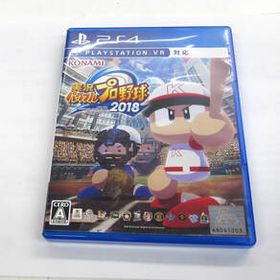 【PS4】実況パワフルプロ野球2018