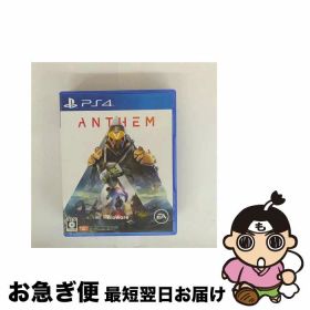 【中古】 Anthem（アンセム）/PS4/PLJM16257/C 15才以上対象 / エレクトロニック・アーツ【ネコポス発送】