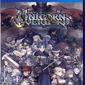 【ブラックフライデー！ポイント３倍！11/25-11/30！】【中古】【ゆうパケット対応】ユニコーンオーバーロード PS4 [管理:1350012149]