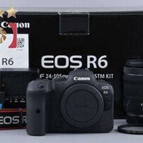 【中古】Canon キヤノン EOS R6 RF24-105mm f/4-7.1 IS STM レンズキット 元箱付き
