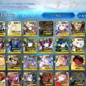 [日本] 171 SSR/347 WNP 2015 オメガ 廃課金 アカウント-フェイト グランドオーダーアカウント