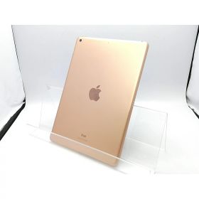 【中古】Apple 【Wi-Fi】 iPad（第8世代/2020） 32GB ゴールド MYLC2J/A【立川フロム中武】保証期間1ヶ月【ランクB】