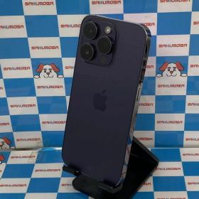 Apple iPhone 14 Pro 新品¥65,000 中古¥41,670 | 新品・中古のネット最