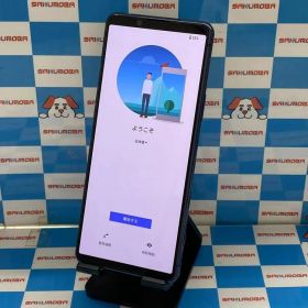 【中古】即日発送可Xperia 5 II 128GB ブルー SO-52A SIMフリー