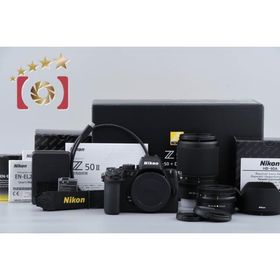 【中古】Nikon ニコン Z50 II ミラーレス一眼カメラ ダブルズームキット 元箱付き