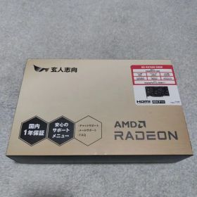 AMD Radeon RX 7600 8GB グラフィックボード