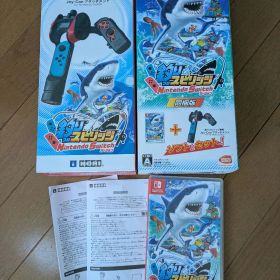 釣りスピリッツ 釣って遊べる水族館 サオコン 2個セット Switch