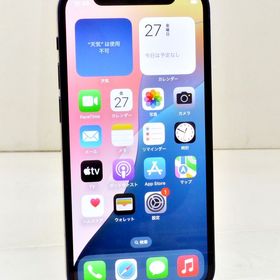 白ロム SIMフリー docomo SIMロック解除済 Apple iPhone12 mini 128GB iOS18.2 ブルー MGDP3J/A 初期化済【中古】