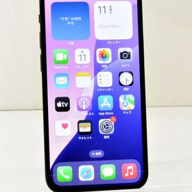 白ロム SIMフリー au SIMロック解除済 Apple iPhone12 mini 64GB iOS18.3.2 ブラック MGA03J/A 初期化済【中古】