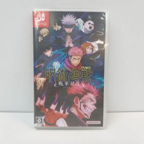 SWITCHソフト 呪術廻戦 戦華双乱 [GG0172-231]