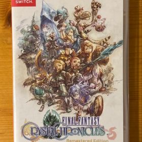 【switch】ファイナルファンタジー・クリスタルクロニクル リマスター