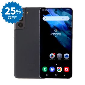 ＼25%OFF SALE／【中古】 Samsung Galaxy S21 5G SCG09 256GB au SIMロック解除済み [Bランク] 中古スマホ 中古 スマホ スマートフォン 本体 保証付き 端末 即日発送