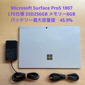 Surface Pro5 1807 LTE仕様 256GB メモリー8GB #4