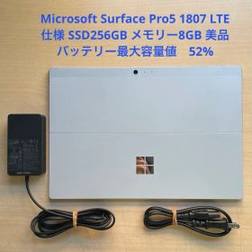 Surface Pro5 1807 LTE仕様 256GB メモリー8GB#2