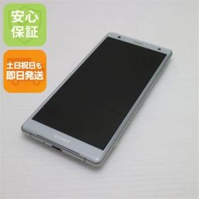 超美品 SOV37 Xperia XZ2 シルバー スマホ 即日発送 スマホ 白ロム au SONY 土日祝発送OK 08000