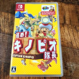 Switch用ソフト 進め！キノピオ隊長