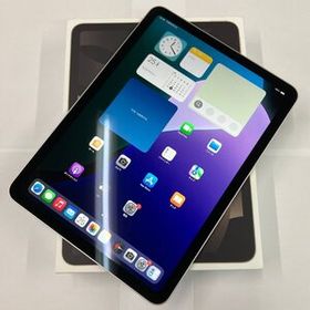 【中古超美品】 iPad Air 第5世代 Wi-Fiモデル 256GB スターライト 2022年 MM9P3J/A Air5 Apple【四丁目店】