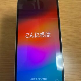 iPhone 12 mini 128GB ホワイト SIMフリー