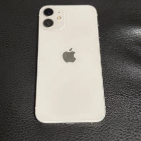 iPhone 12 mini 新品 17,800円 | ネット最安値の価格比較 プライスランク