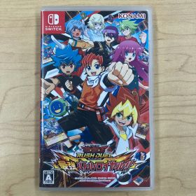 遊戯王ラッシュデュエル 最強バトルロイヤル!!