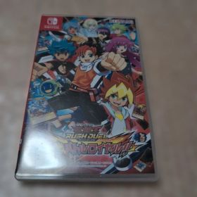 遊戯王ラッシュデュエル 最強バトルロイヤル!!