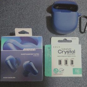 BOSE QuietComfort Ultra Earbuds ルナブルー