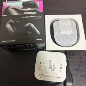 Bose QuietComfort Ultra Earbuds 2nd Gen