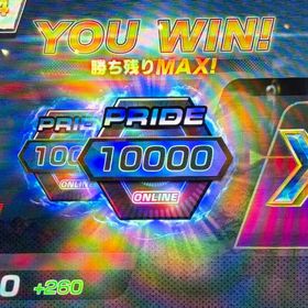 頭文字D THE ARCADE 代走 | 湾岸ナビゲーター(湾岸ミッドナイト)の代行、RMTの販売・買取一覧