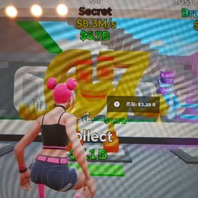 最終値下げ!!激安!!ゴールド67 | フォートナイト(Fortnite)のアカウントデータ、RMTの販売・買取一覧