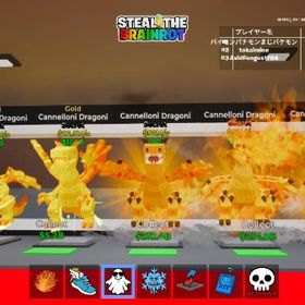 【最安値‼️😍】ドラゴン×５セット | フォートナイト(Fortnite)のアカウントデータ、RMTの販売・買取一覧