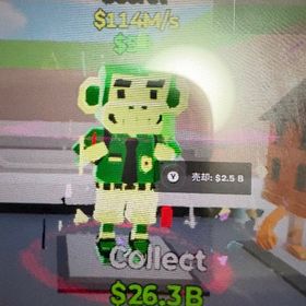 ブレインロッド 猿 | フォートナイト(Fortnite)のアカウントデータ、RMTの販売・買取一覧