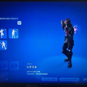 🌸引退垢🌸BKアイコギャラクシーps以外対応 | フォートナイト(Fortnite)のアカウントデータ、RMTの販売・買取一覧