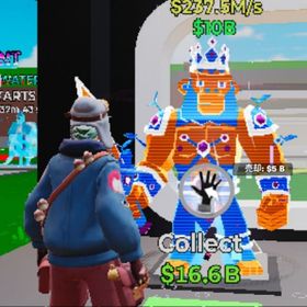 格安！ネオンチンパンジーニキンギーニ！ | フォートナイト(Fortnite)のアカウントデータ、RMTの販売・買取一覧