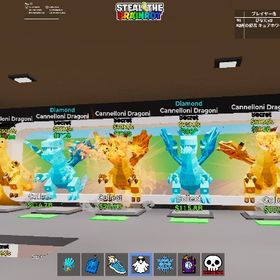 通常ドラゴン(みあ様専用) | フォートナイト(Fortnite)のアカウントデータ、RMTの販売・買取一覧