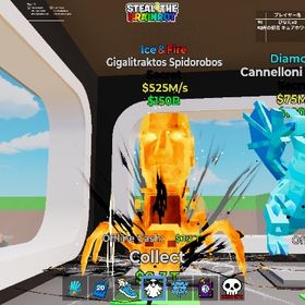 アイスファイヤー蜘蛛 | フォートナイト(Fortnite)のアカウントデータ、RMTの販売・買取一覧